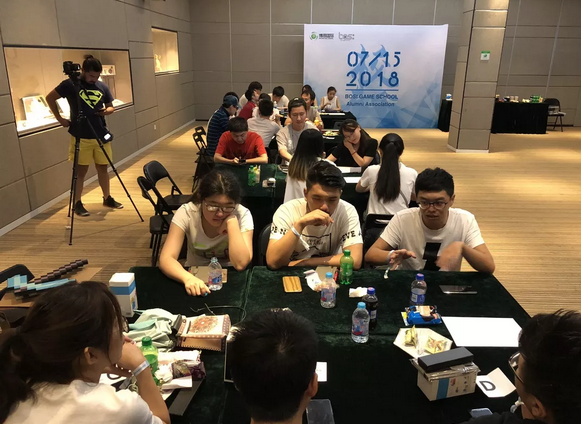 “倾听、交流、分享”2018J9九游会学院夏季校友会(图14)