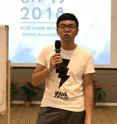 “倾听、交流、分享”2018J9九游会学院夏季校友会(图16)