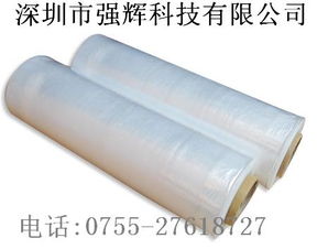 广东拉伸膜 环保缠绕膜 工业专用捆箱膜 塑料包装薄膜